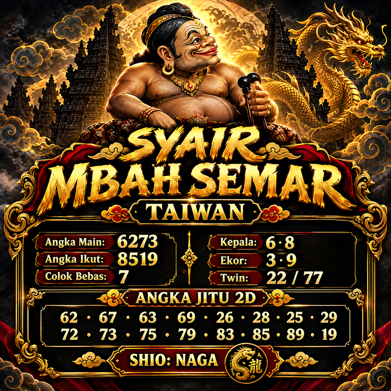 Syair Taiwan 26 oktober 2026